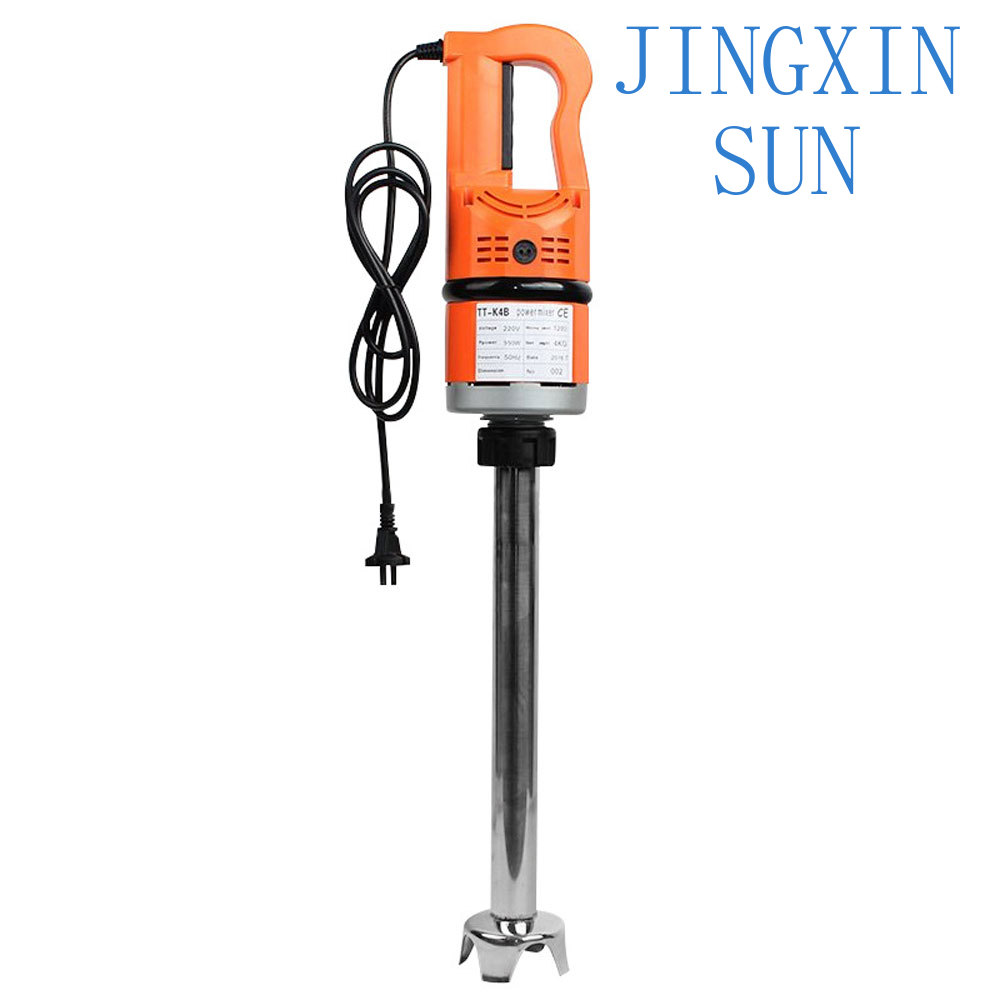 Bar Blender Mixing - Ticari Gıda Karıştırıcı Taşınabilir Blender Dondurma