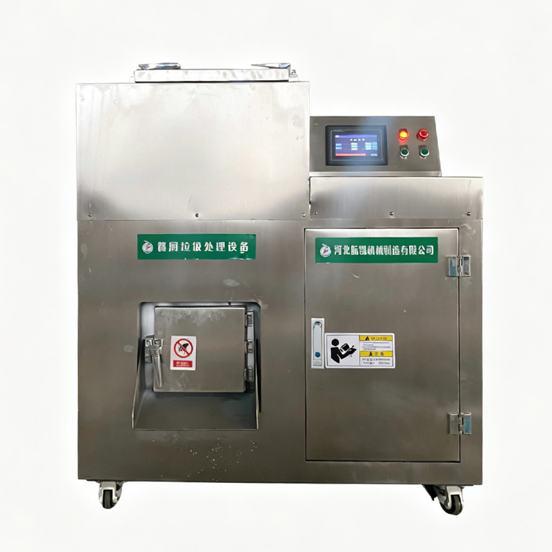 Kullanımı Kolay Organik Gübre  - Commercial Kitchen Garbage Disposal incelemesi ve fiyatı