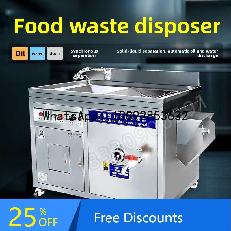 XL Ticari Mutfak Büyük Atık Öğ - Commercial Kitchen Garbage Disposal incelemesi ve fiyatı