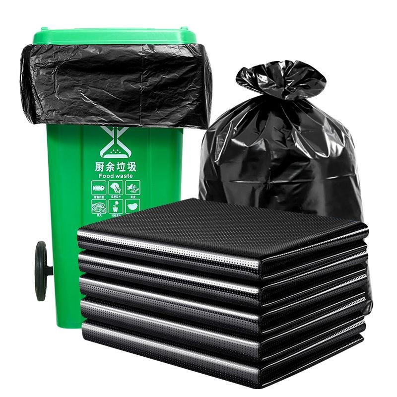 Siyah Kalınlaştırılmış Büyük T - Commercial Kitchen Garbage Disposal incelemesi ve fiyatı