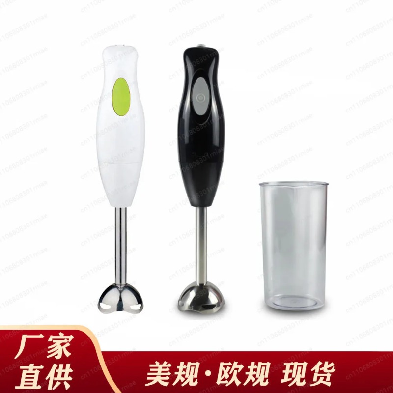 Ev Tipi Küçük El Tipi Elektrik - Bar Blender Mixing incelemesi ve fiyatı