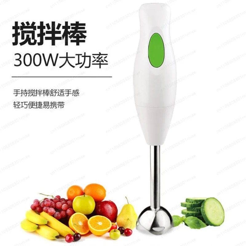 Ev Tipi Küçük El Tipi Elektrik - Bar Blender Mixing incelemesi ve fiyatı