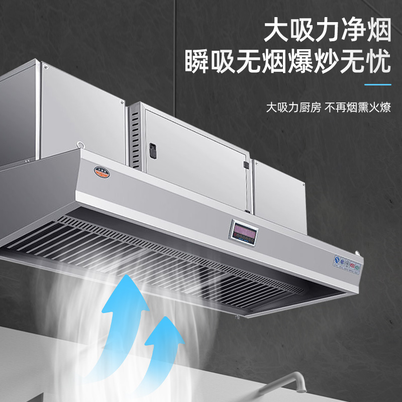 Ticari Mutfak Duman Arıtma Mak - Commercial Kitchen Hood incelemesi ve fiyatı