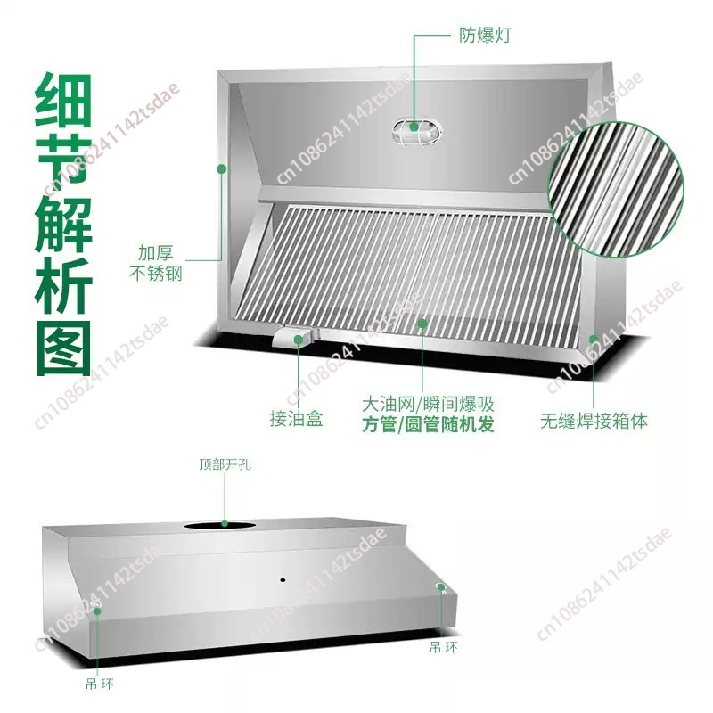 Kalınlaştırılmış paslanmaz çel - Commercial Kitchen Hoods incelemesi ve fiyatı