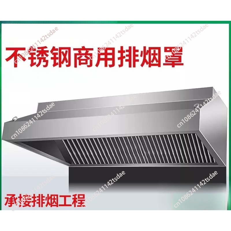 Kalınlaştırılmış paslanmaz çel - Commercial Kitchen Hoods incelemesi ve fiyatı