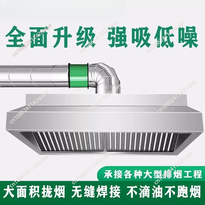 Kalınlaştırılmış paslanmaz çel - Commercial Kitchen Hoods incelemesi ve fiyatı