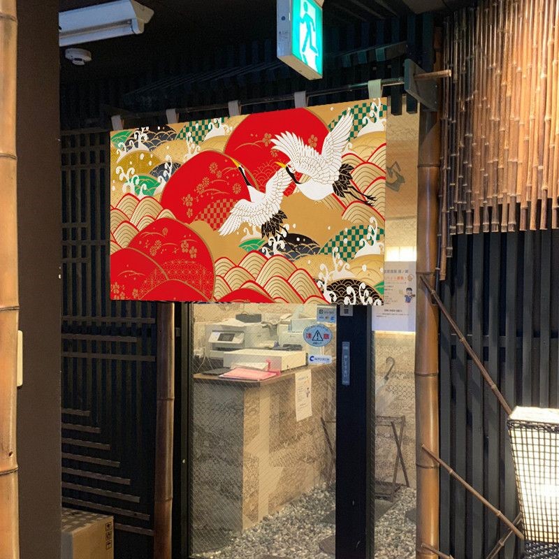 Japon Tarzı Yarım Kısa Perde B - Commercial Kitchen Japanese incelemesi ve fiyatı